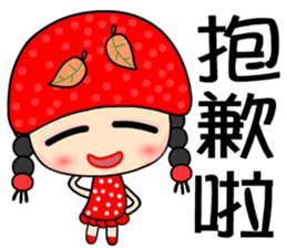 black tea girl sticker #7382456