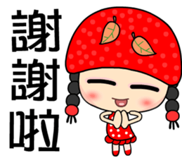 black tea girl sticker #7382459