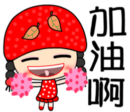 black tea girl sticker #7382460