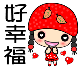 black tea girl sticker #7382461