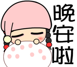 black tea girl sticker #7382462