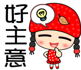 black tea girl sticker #7382463