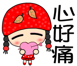 black tea girl sticker #7382464