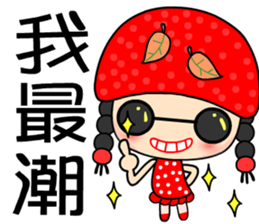 black tea girl sticker #7382465