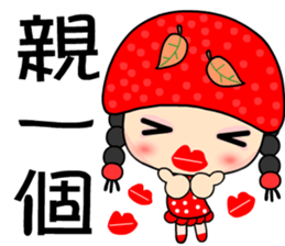 black tea girl sticker #7382467