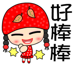 black tea girl sticker #7382468