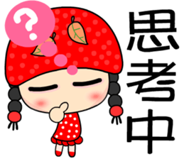 black tea girl sticker #7382470