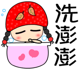 black tea girl sticker #7382472