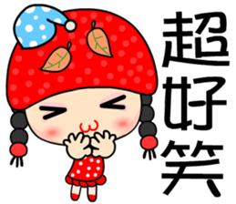 black tea girl sticker #7382474