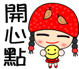 black tea girl sticker #7382475