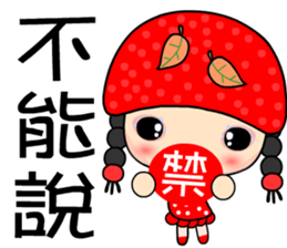 black tea girl sticker #7382477