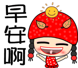 black tea girl sticker #7382479