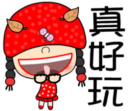 black tea girl sticker #7382480