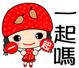 black tea girl sticker #7382481