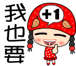 black tea girl sticker #7382482