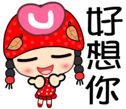 black tea girl sticker #7382483