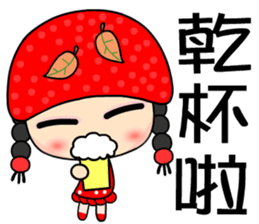 black tea girl sticker #7382484