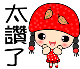 black tea girl sticker #7382485