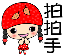 black tea girl sticker #7382486