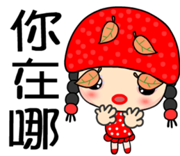 black tea girl sticker #7382487