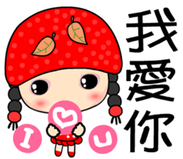 black tea girl sticker #7382490