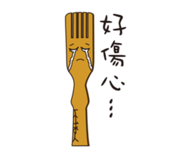 Mr. Boo sticker #7382507