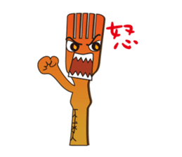 Mr. Boo sticker #7382518