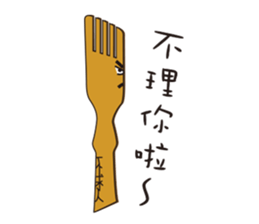 Mr. Boo sticker #7382531