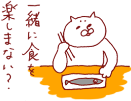 autumnal scenery sticker #7382615