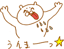 autumnal scenery sticker #7382616