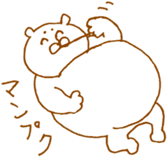 autumnal scenery sticker #7382619