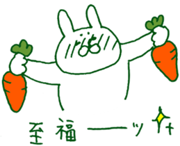 autumnal scenery sticker #7382620