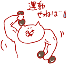 autumnal scenery sticker #7382631