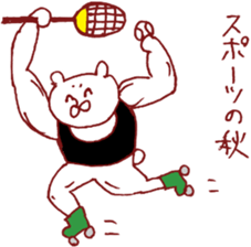 autumnal scenery sticker #7382632