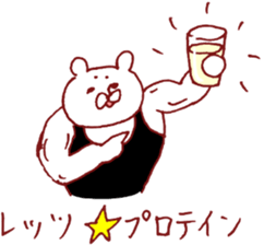 autumnal scenery sticker #7382633