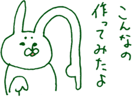 autumnal scenery sticker #7382642