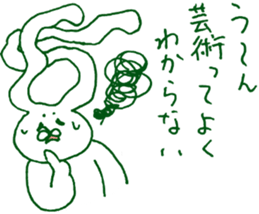 autumnal scenery sticker #7382643