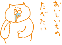 autumnal scenery sticker #7382644