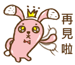 lovely rabbit candy sticker #7382654