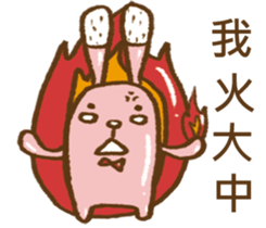 lovely rabbit candy sticker #7382656