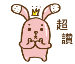 lovely rabbit candy sticker #7382657