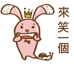 lovely rabbit candy sticker #7382661