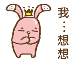 lovely rabbit candy sticker #7382662