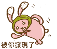 lovely rabbit candy sticker #7382666