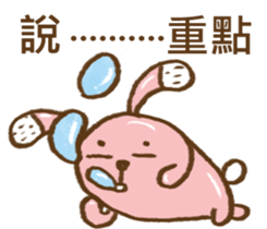 lovely rabbit candy sticker #7382668