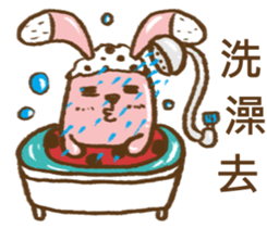 lovely rabbit candy sticker #7382678