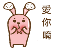 lovely rabbit candy sticker #7382681