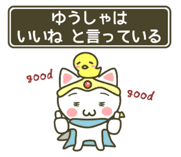 animal fantasy - hero version - sticker #7382852