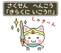 animal fantasy - hero version - sticker #7382853