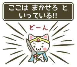 animal fantasy - hero version - sticker #7382854